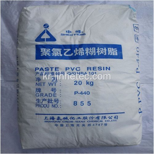 Junzheng의 PVC 수지 페이스트 등급 P450